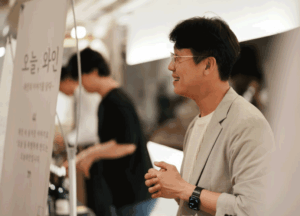 브랜드행사